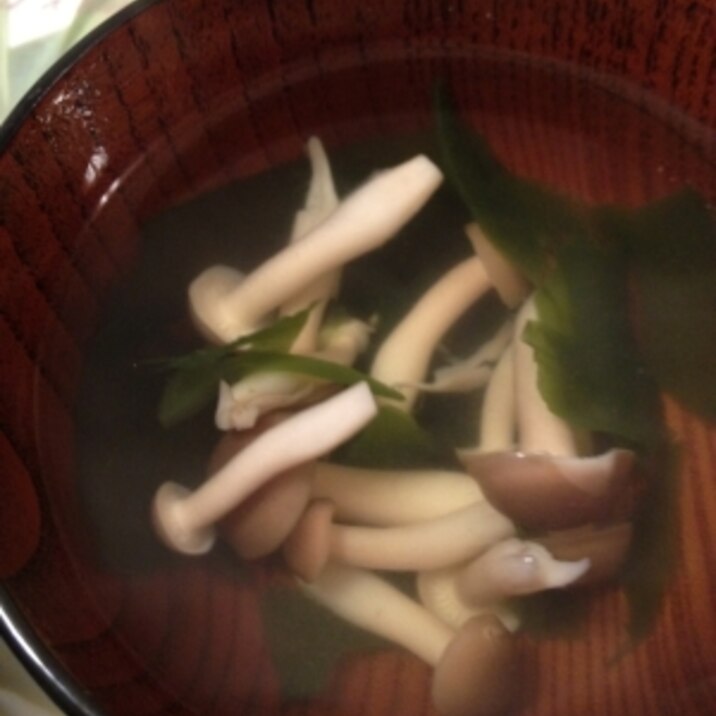 ワカメとしめじでお吸い物 レシピ 作り方 By Sakotako 楽天レシピ ワカメとしめじでお吸い物 レシピ 作り方 By Sakotako 楽天レシピ